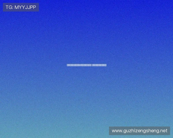 德甲中卫评级解析:乌帕塔贝壳洲际级 金玟哉国脚级实力对比 德甲中卫评级解析:乌帕塔贝壳洲际级 金玟哉国脚级实力对比