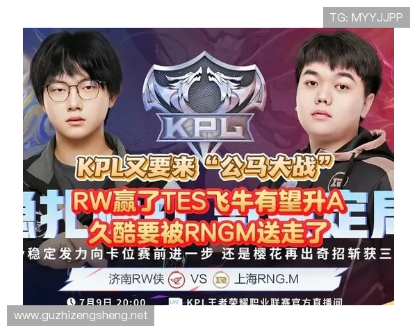 瓜主爆料SK薪资合理狼队锁定中心首发引发体坛关注热度持续升温